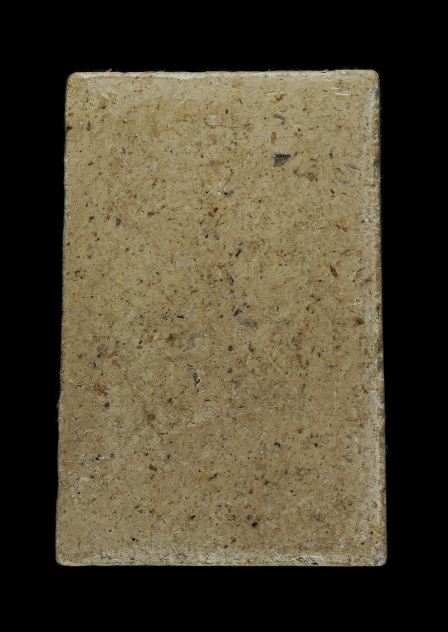 21May24 (144)p.jpg - พระสมเด็จเนื้อผง พระเก่าสวย มวลสารดี (ไม่รู้ที่ องค์ที่ 4) | https://kamulet.in.th